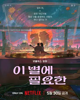 日本a级黄色